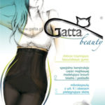 BODY TOTAL SLIM – Dámské tvarovací punčochové kalhoty – GATTA