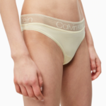 Brazilky QD3698E-1YQ žlutá – Calvin Klein