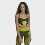 Dámská podprsenka By Stella Mccartney Truestrength Yoga Knit Light-Support HI4755 – Adidas