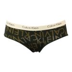 Kalhotky QF1376E – olivová – Calvin Klein