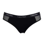 Kalhotky QF1325E – Calvin Klein