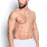 Pánské boxerky 18724 white