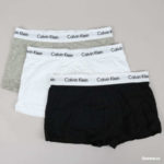 Pánské boxerky U2664G (3Pack) – šedá/černá/bílá – Calvin Klein