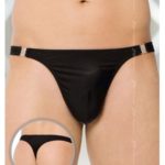 Pánská tanga 4432 – SoftLine